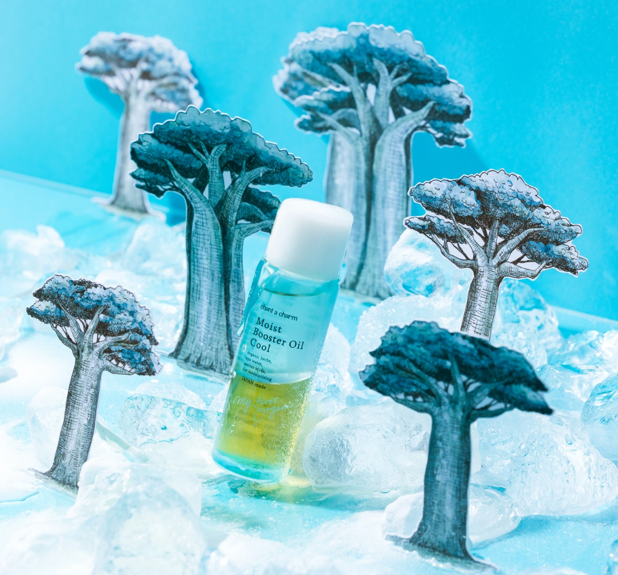 BOOSTER OIL COOL